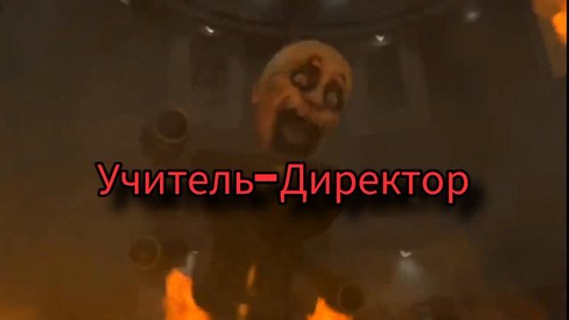 POV :наша школьная перемена.Автор в описании #видео #скибидитуалет #приколы #skibiditoilet смотреть онлайн