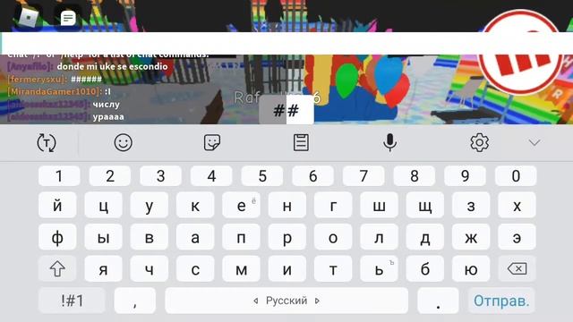 роблоксер топ на мисс динар была премьере на Ред кетом смотреть онлайн