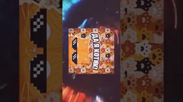 песня Симбочки Пимпочки