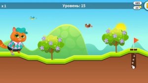 Суровый КОТИК БУБУ #2.У Бубу Заболел Живот И Гольф.