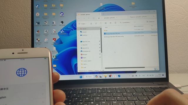 Обход icloud на iphone бесплатно смотреть онлайн