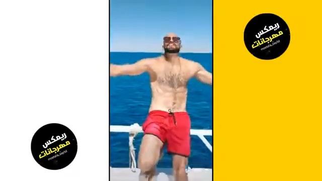 اجمل اغاني اميرة смотреть онлайн