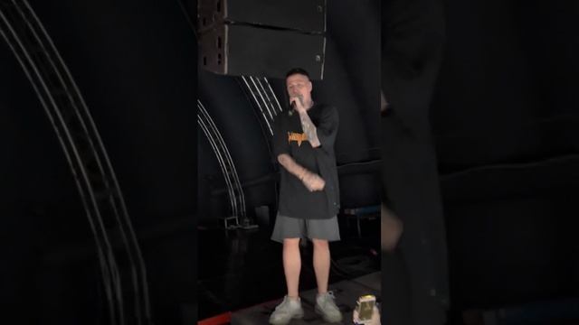 СМН - ты мне дашь, 3.03.23, Краснодар (live)