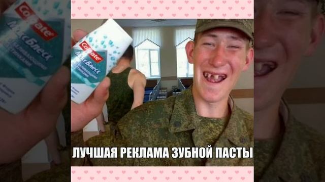 Приколись. ... смотреть онлайн