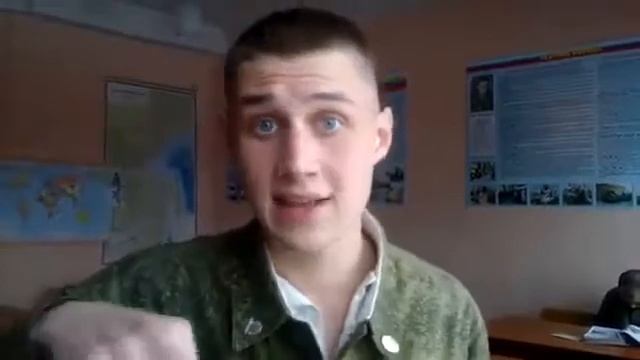 армейка смотреть онлайн