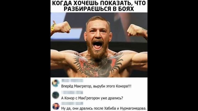 Фото приколы. Часть 14. смотреть онлайн