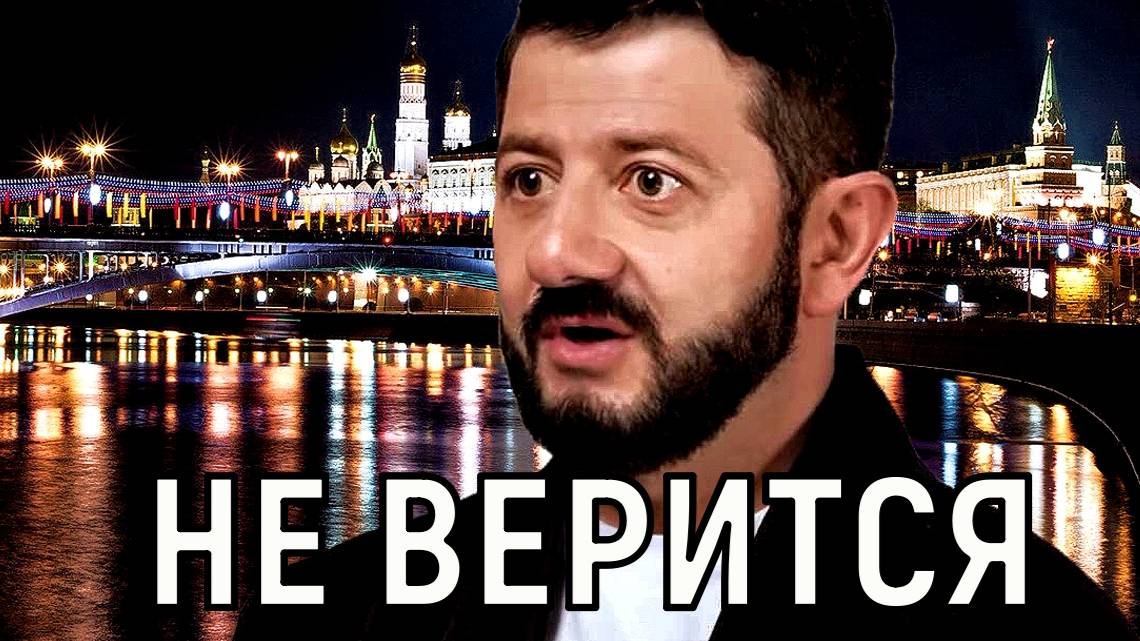 Жены больше нет. Михаил Галустян шокировал печальным известием