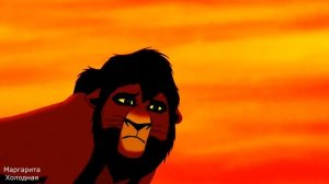 Бабушка и врач Король лев (прикол)