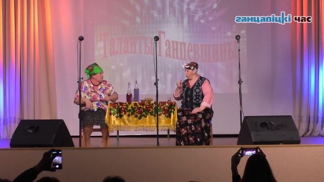 Театр миниатюр "Скарамуш" (Огаревичский СДК) - миниатюра "Гости" смотреть онлайн