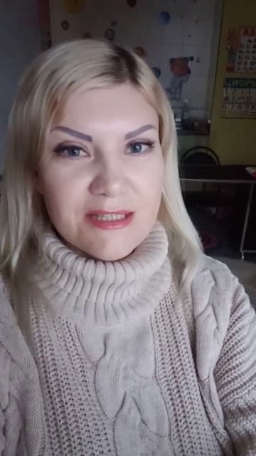 Совет дня. #советдня смотреть онлайн