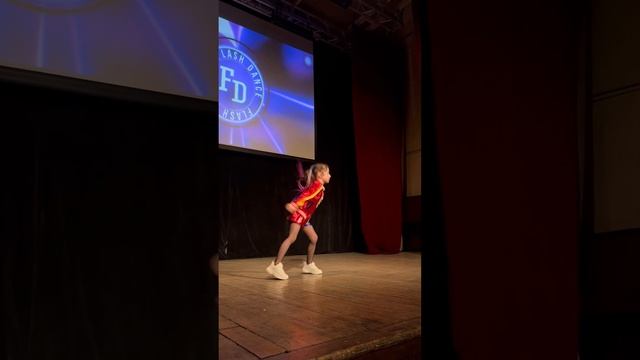 Конкурсный танец - 