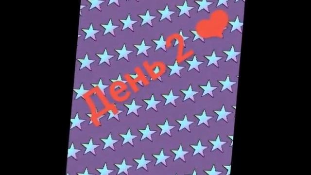 Собачий влог за два дня.Шустрая Ника.У нас плохая погода. смотреть онлайн