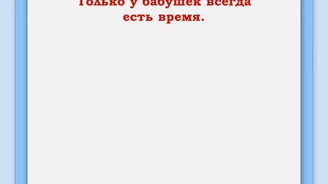 Бабули выставка смотреть онлайн