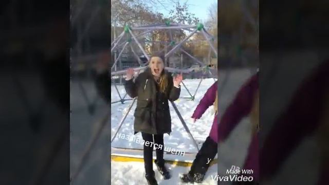 Мои лучше подруги ! Клип -шутка ! У всех разные друзья у меня такие смотреть онлайн