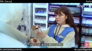 дорама "Магазинчик Флирта"" 1 серия с русской озвучкой🤗