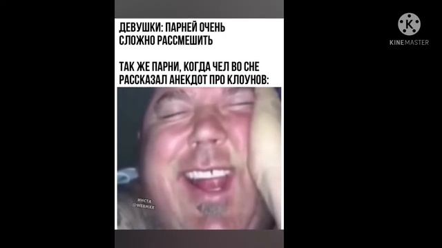 Лучшие Приколы 2021 Приколы До Слез - Лучшая Подборка Приколов смотреть онлайн