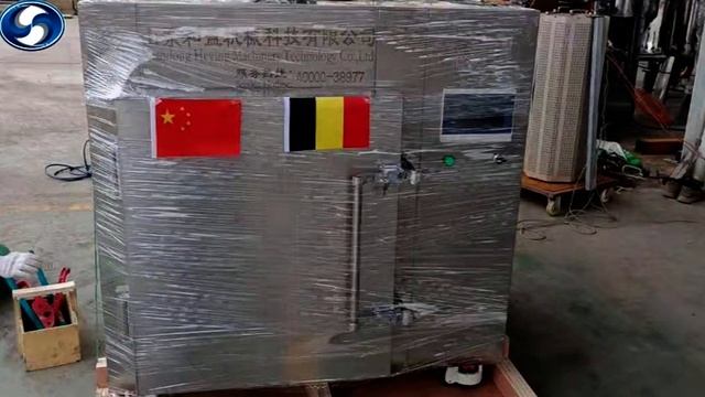 HY 30 black garlic fermentation machine смотреть онлайн