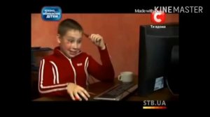 Сашко Фокин |RYTP| (Тест , делал на андроиде)