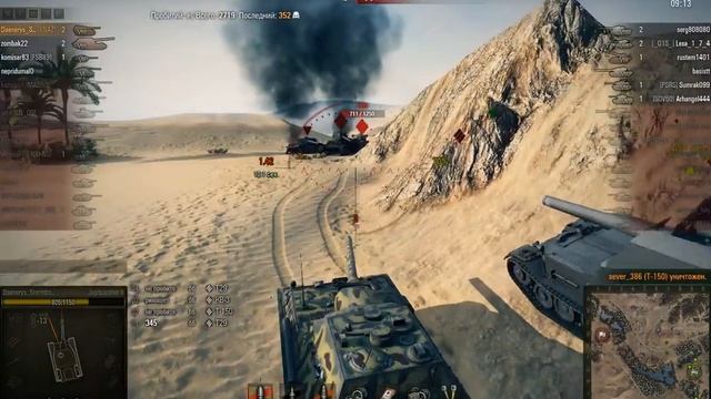 Выстояла. Правда сосочки ещё долго пришл смотреть онлайн