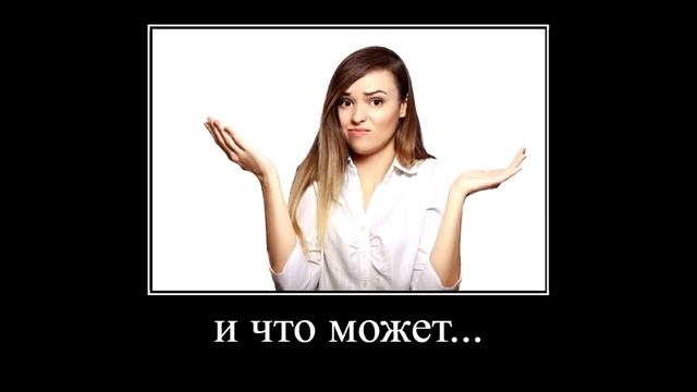 привет головач лена