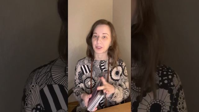 💚Зеленая комета💚Чтение энергий🌟 смотреть онлайн