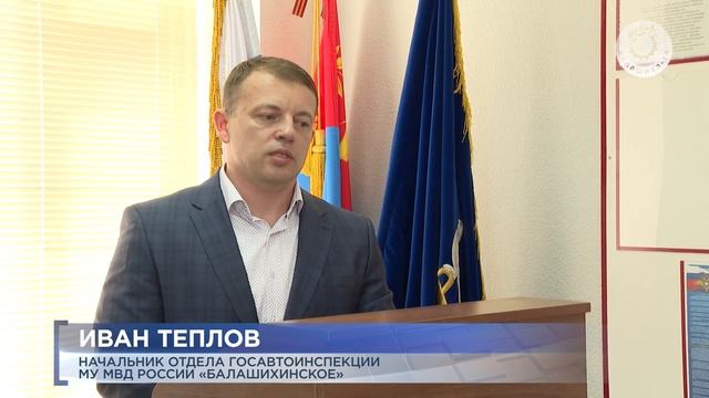 04.07.2024 Новостной выпуск программы «День за днём»