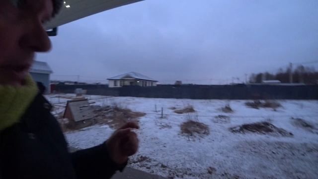 234. Развлечения января смотреть онлайн