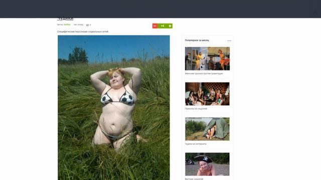 Kaifolog.net - Разместить статью, новость или PR-материал на сайте Kaifolog.net