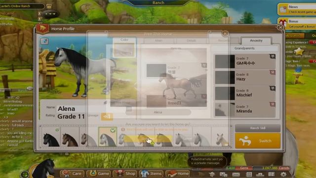 Freeing Alena (I Love You)