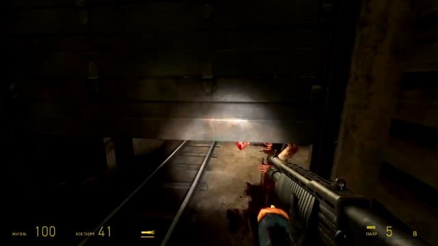 Half-Life 2 Ep 2 (Кольцо ворта) смотреть онлайн