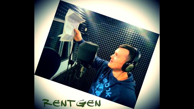 RentGen - Мы здесь не одни смотреть онлайн