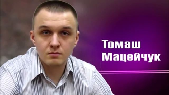 Польский журналист извинился за свои слова о России в программе Право голоса смотреть онлайн