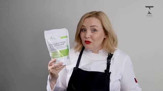 Обзор инновационных сахарозаменителей смотреть онлайн