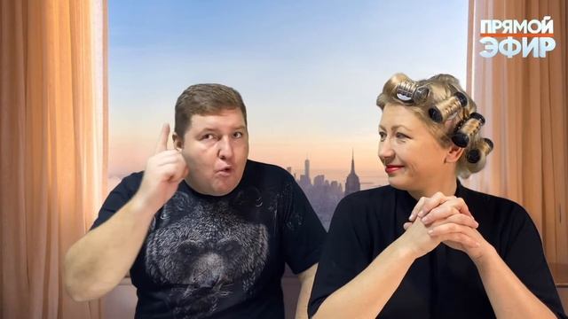 Народные новости. Выпуск 11#новости #ржач #юмор #прикол смотреть онлайн