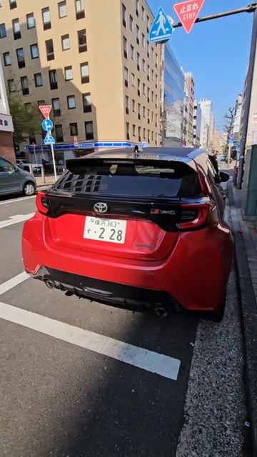 Красное.... смотреть онлайн