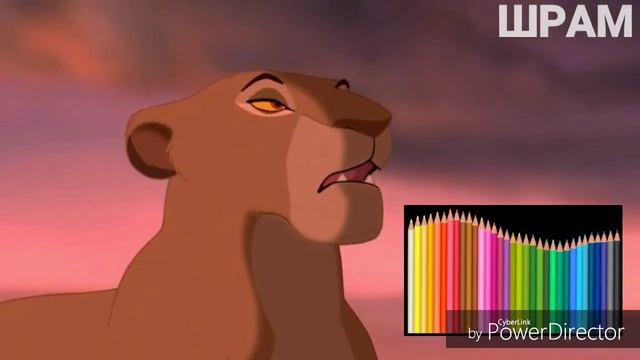 Король лев - Шопинг раньше (прикол-пародия GAN_13_) смотреть онлайн