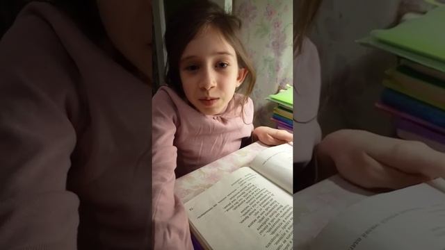 Казка про Оха- Чудодія Леся Українка