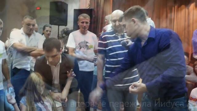 Фильм • Конференция Облако Славы в Борисполе смотреть онлайн