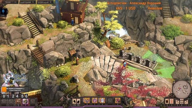 Shadow Tactics Blades of the Shogun Гора Цуру Прохождение на русском Стрим RA7581 #3 смотреть онлайн