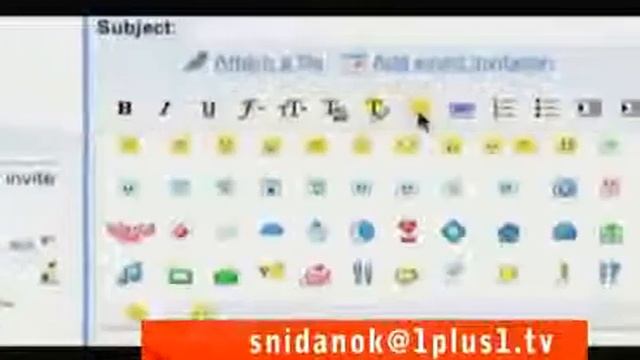 Телевизионная программа "Сніданок" смотреть онлайн