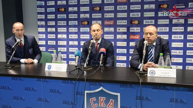 СКА – «Сибирь». Пресс-конференция смотреть онлайн