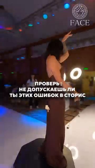 Обсудим самые ужасные сторис, которые только могут быть в аккаунте бьюти-мастера? 😅