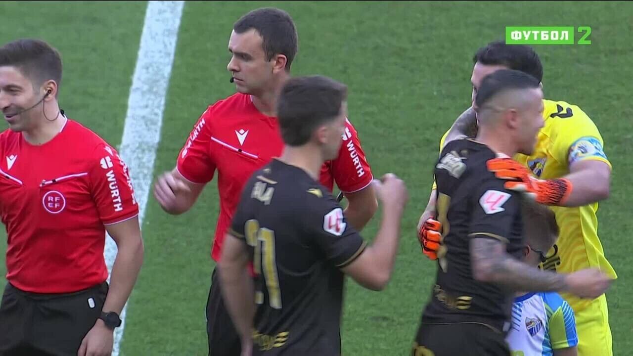 Чемпионат Испании. Сегунда. Обзор 37-го тура