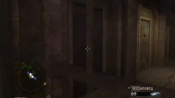 Commandos Strike Force Миссия 10 Волчье логово