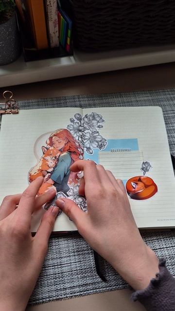 А вас смущает первая страничка?)