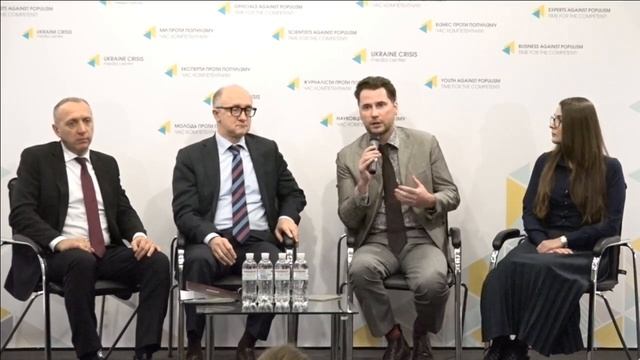 Добір суддів місцевих судів як продовження судової реформи. УКМЦ 07.11.2017 смотреть онлайн