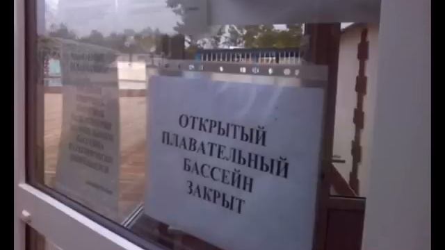 угарные надписи смотреть онлайн