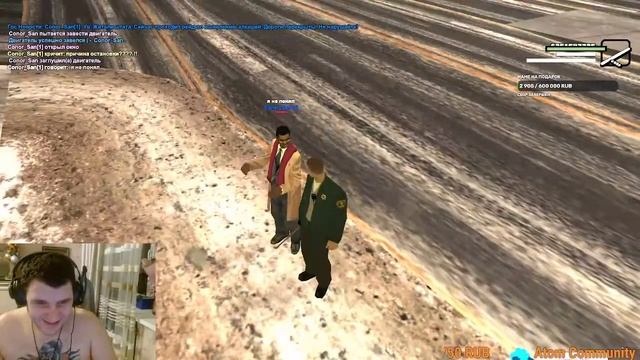 СТРИМ проэкта хард рп. YDDY RP Будни админа смотреть онлайн