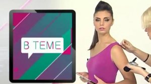 Ведущую раздели в прямом эфире вот это прикол!