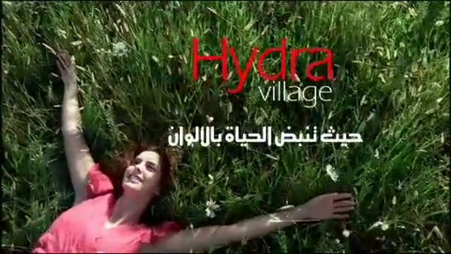 Hydra Properties TV Commercial смотреть онлайн